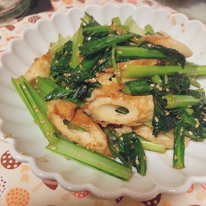 5分で簡単 小松菜の胡麻炒め